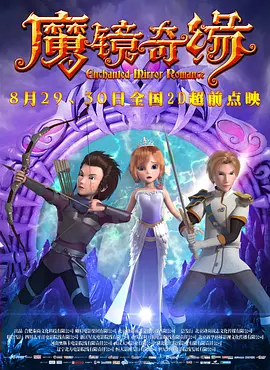 96精品视频在线播放免费观看
