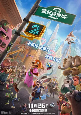 年轻的寡妇2