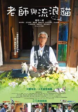 狠狠舔