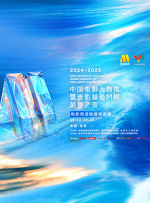 96精品视频在线播放免费观看