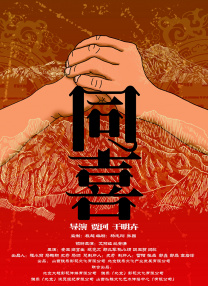 96精品视频在线播放免费观看