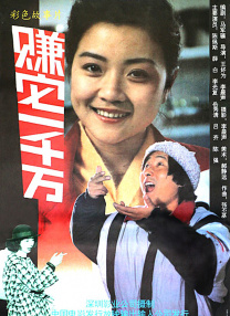 96精品视频在线播放免费观看