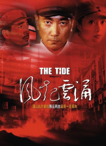 一区二区三区免费视频观看